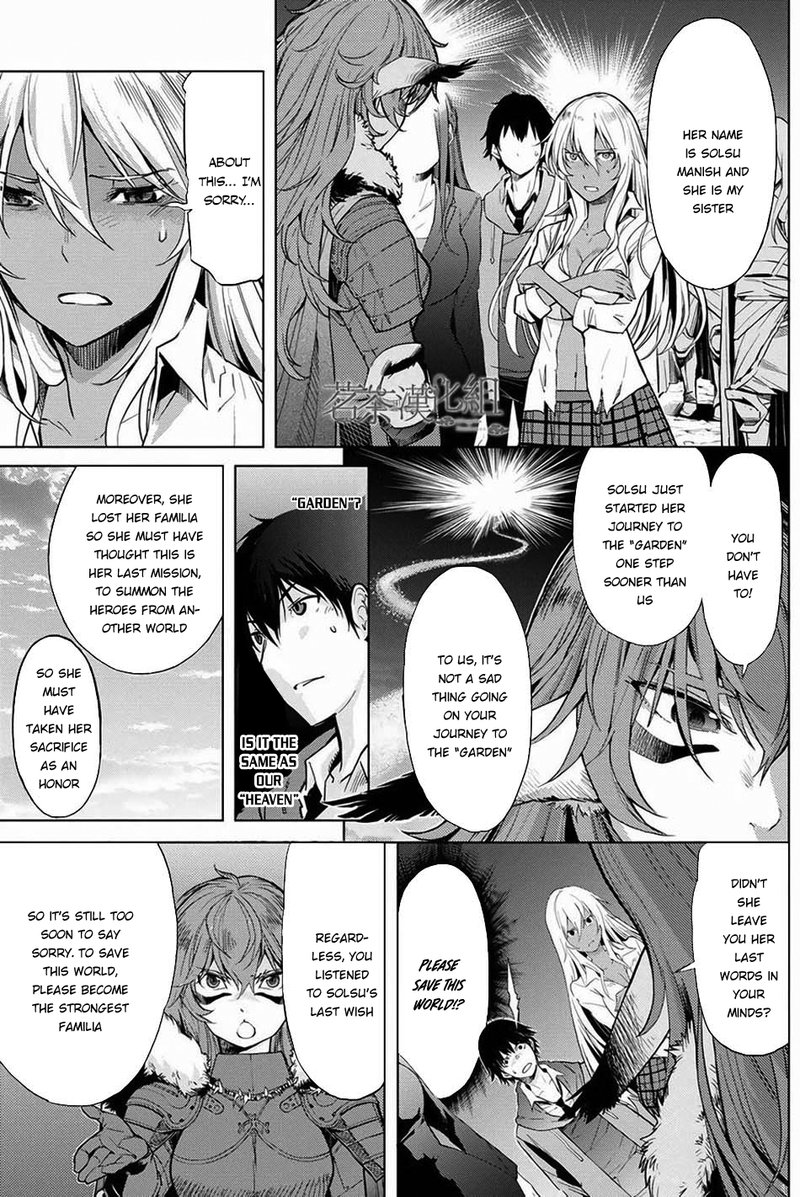 Game Of Familia Kazoku Senki Chapter 1 Page 28