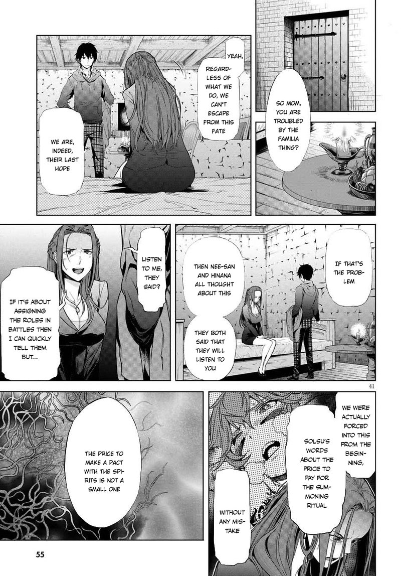 Game Of Familia Kazoku Senki Chapter 1 Page 42