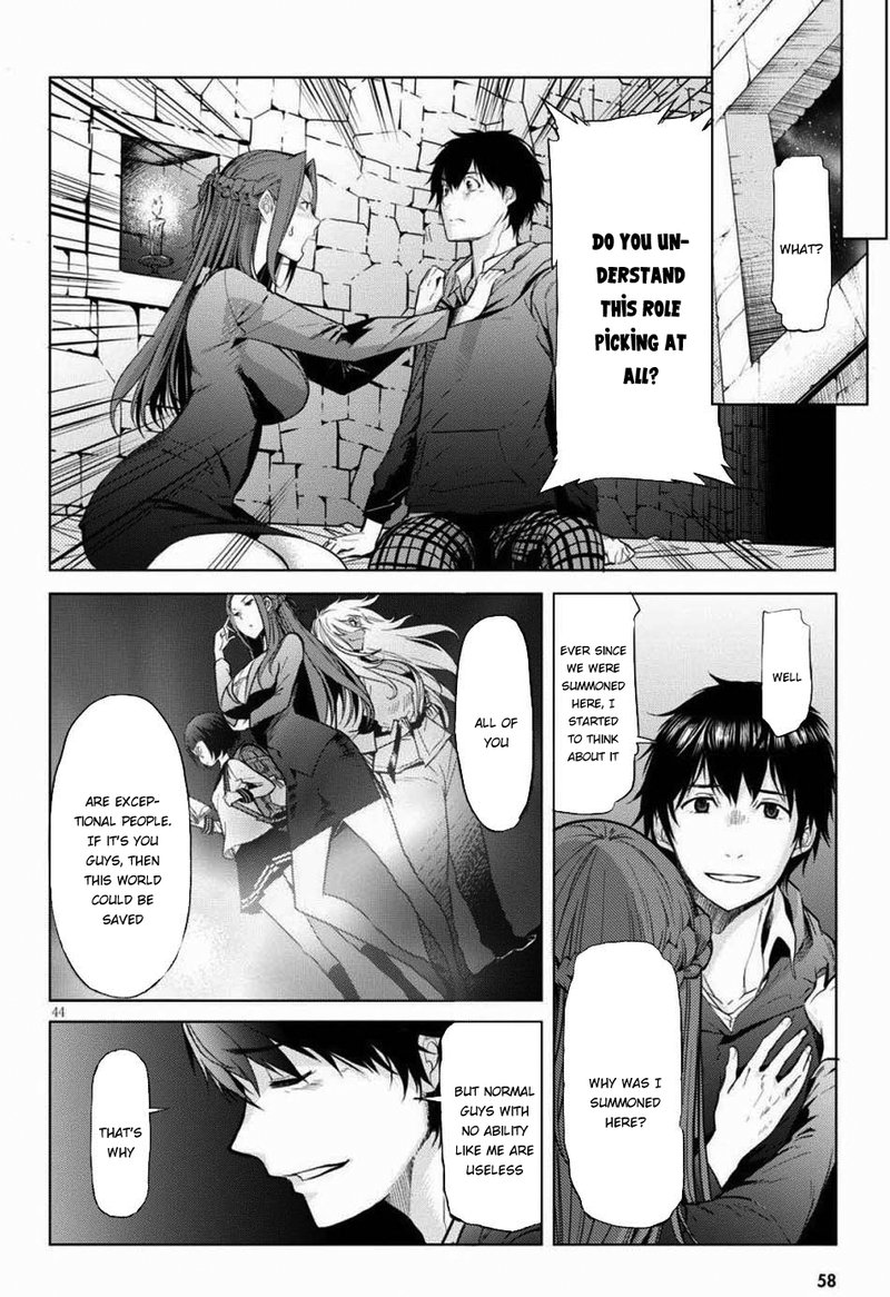 Game Of Familia Kazoku Senki Chapter 1 Page 45