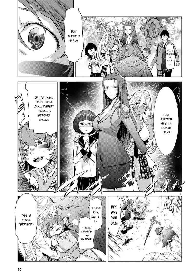 Game Of Familia Kazoku Senki Chapter 1 Page 7