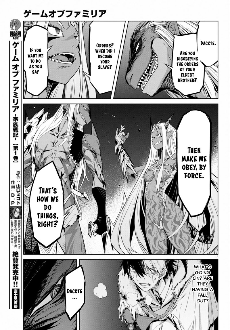 Game Of Familia Kazoku Senki Chapter 10 Page 15