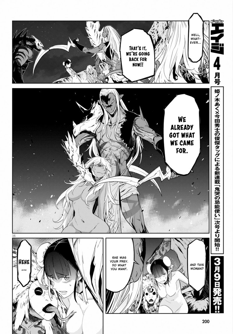 Game Of Familia Kazoku Senki Chapter 10 Page 16