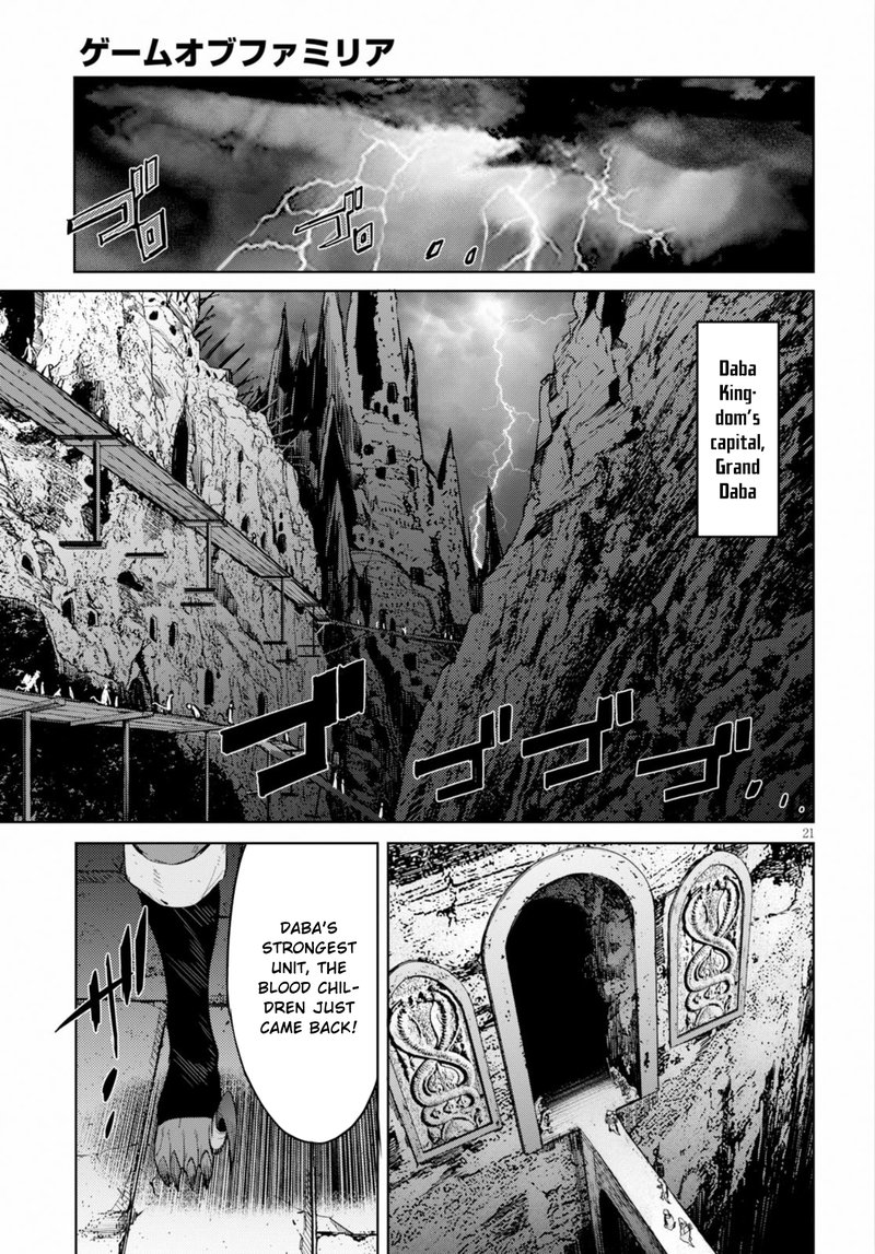 Game Of Familia Kazoku Senki Chapter 10 Page 21