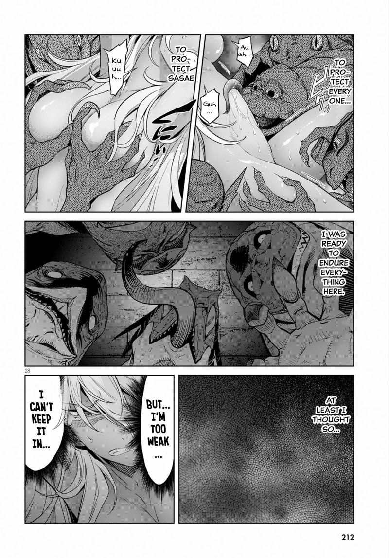 Game Of Familia Kazoku Senki Chapter 10 Page 27
