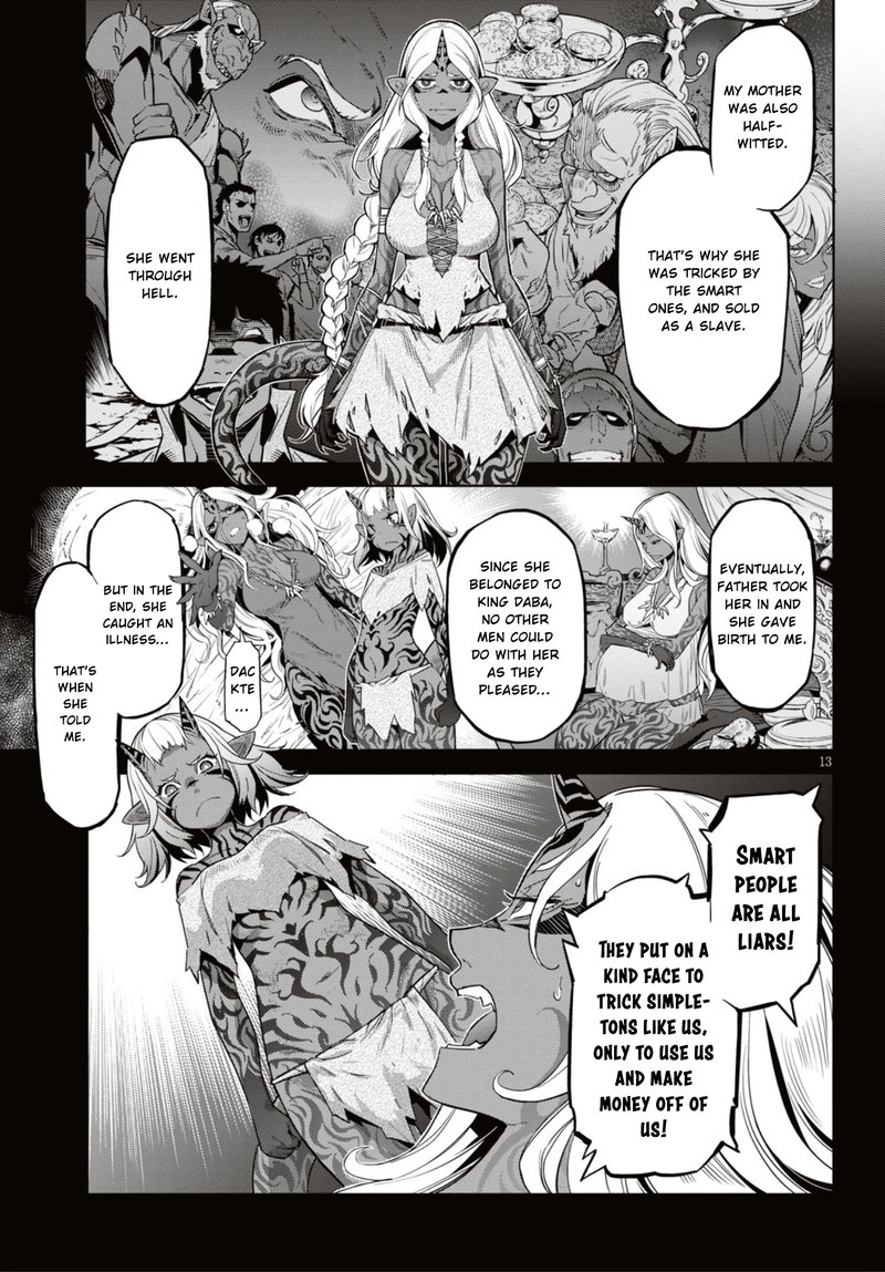Game Of Familia Kazoku Senki Chapter 11 Page 13