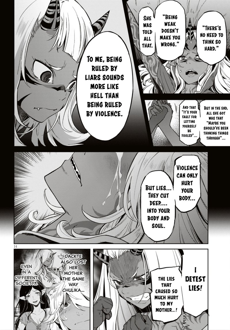 Game Of Familia Kazoku Senki Chapter 11 Page 14