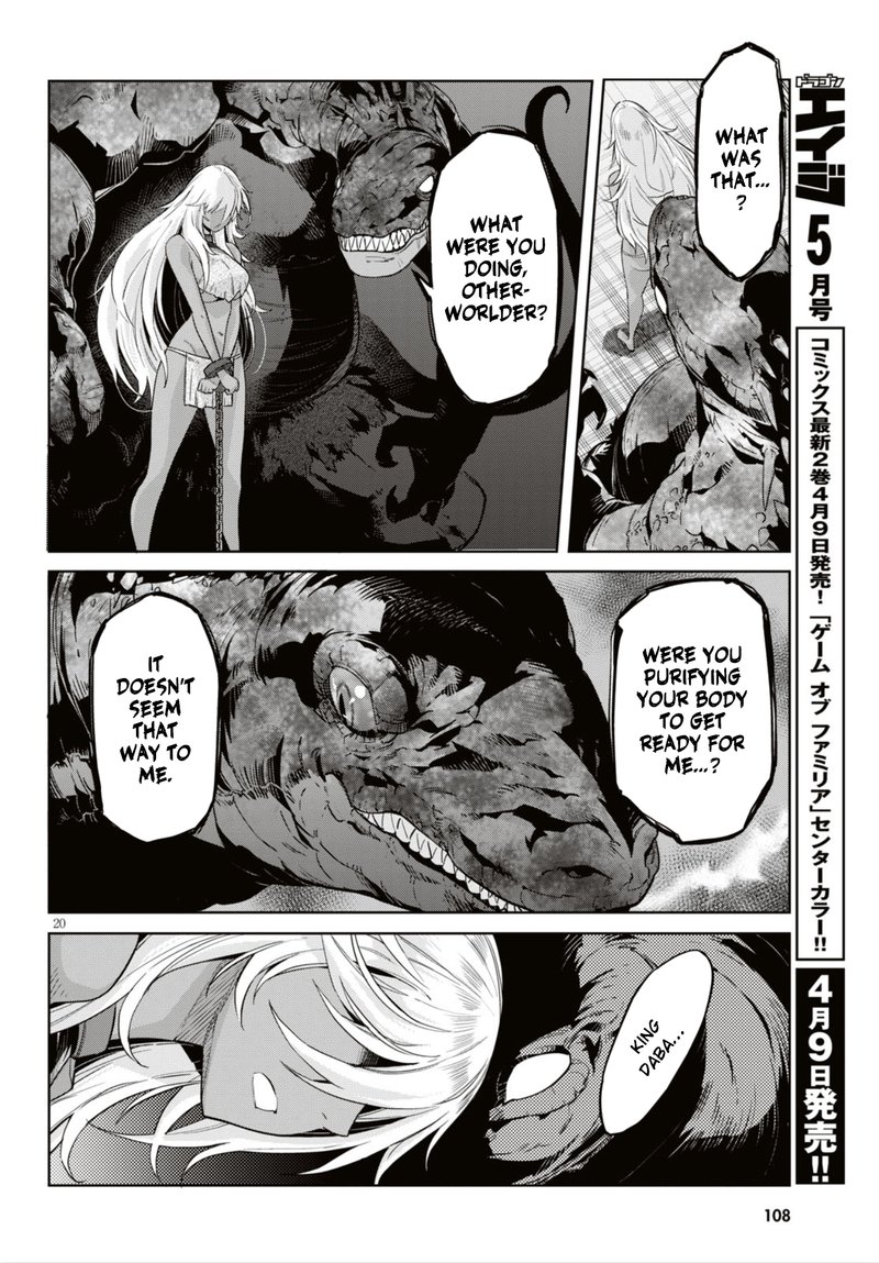 Game Of Familia Kazoku Senki Chapter 11 Page 20