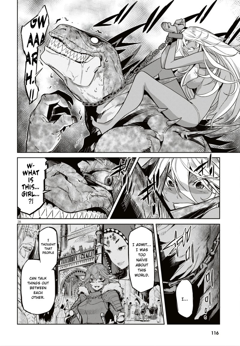 Game Of Familia Kazoku Senki Chapter 11 Page 28