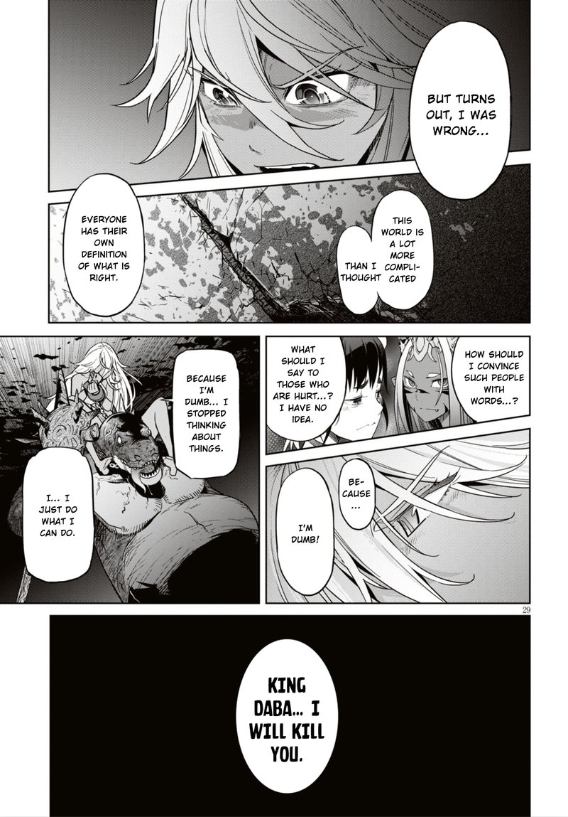 Game Of Familia Kazoku Senki Chapter 11 Page 29