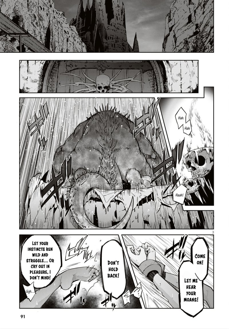 Game Of Familia Kazoku Senki Chapter 11 Page 3