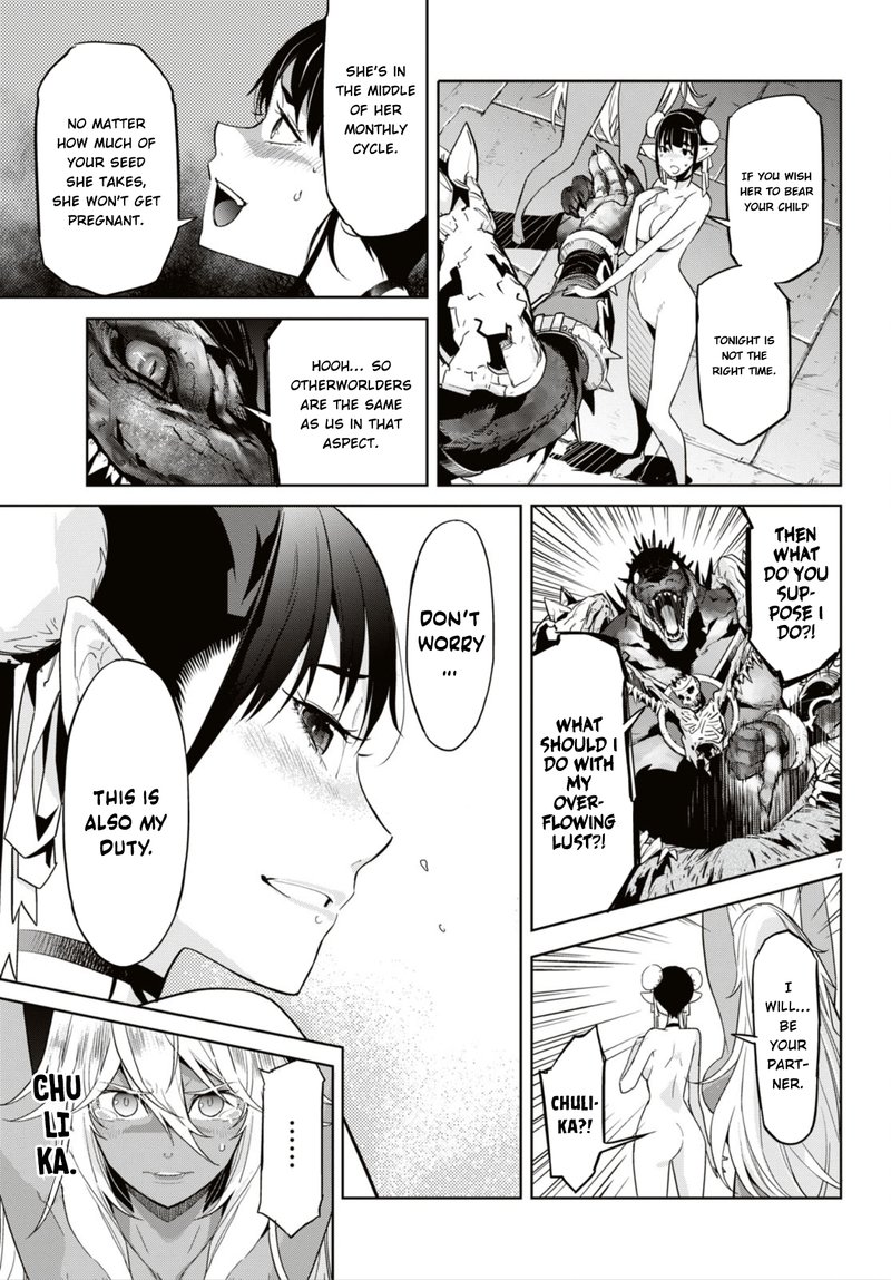 Game Of Familia Kazoku Senki Chapter 11 Page 7