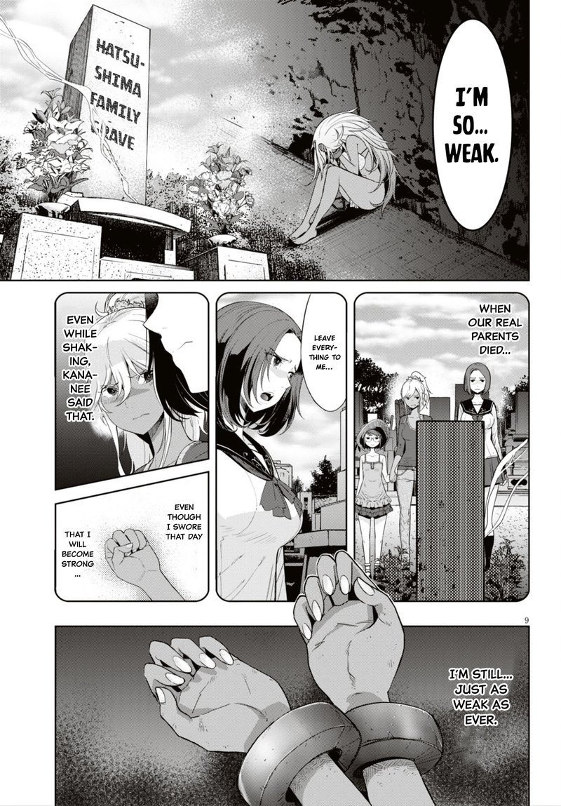 Game Of Familia Kazoku Senki Chapter 11 Page 9