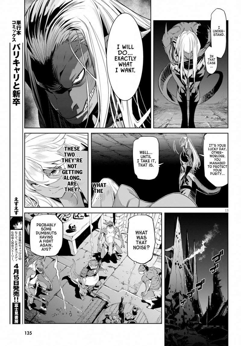 Game Of Familia Kazoku Senki Chapter 12 Page 14