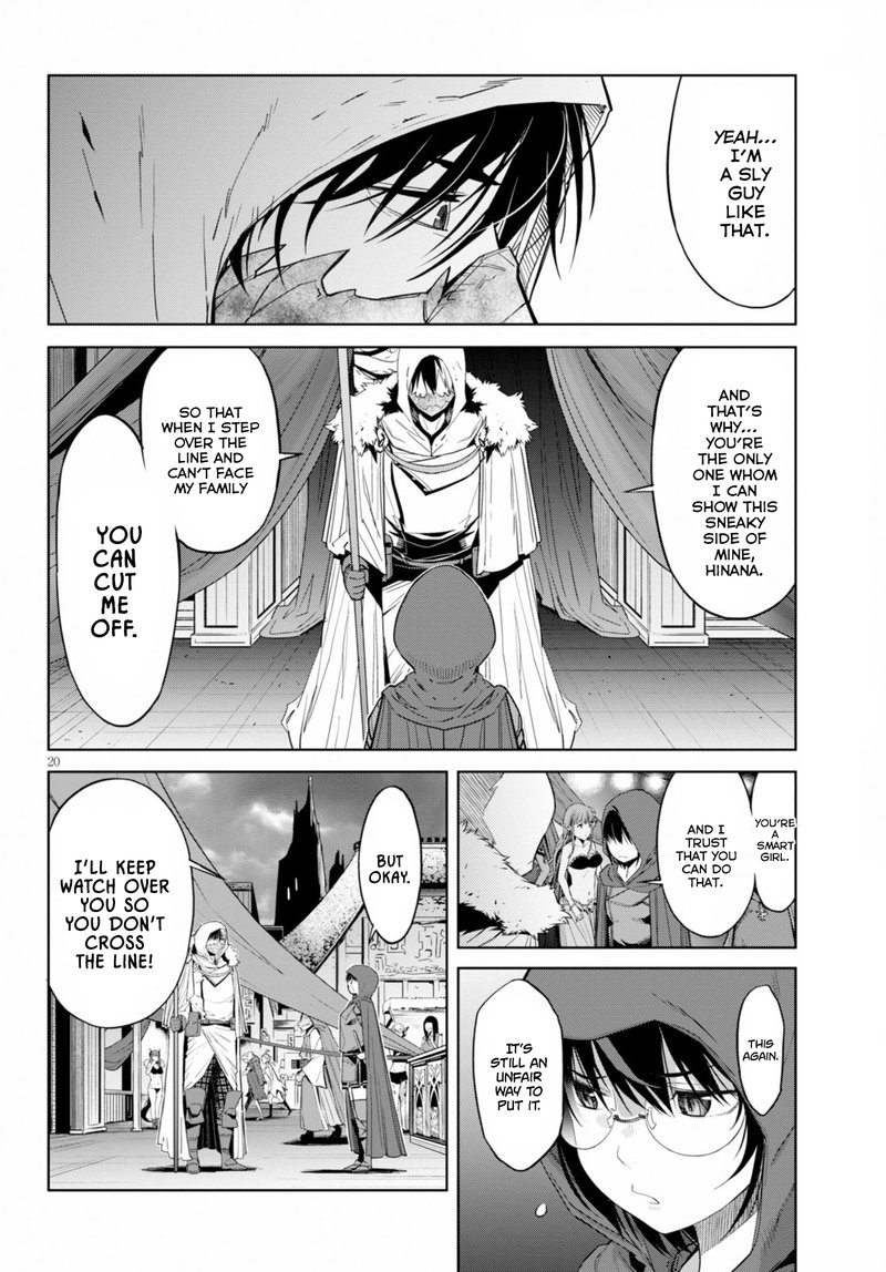 Game Of Familia Kazoku Senki Chapter 12 Page 21