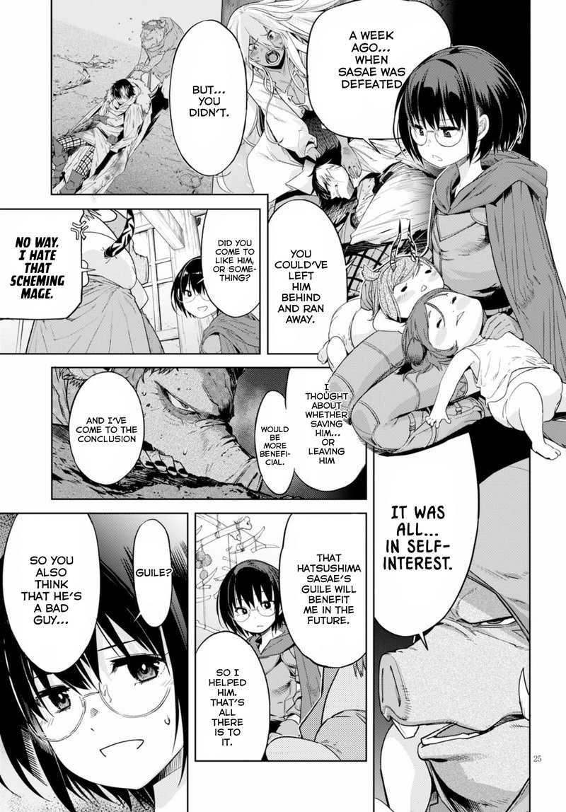Game Of Familia Kazoku Senki Chapter 12 Page 26