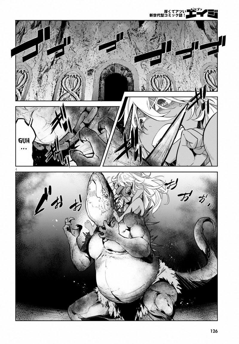 Game Of Familia Kazoku Senki Chapter 12 Page 5