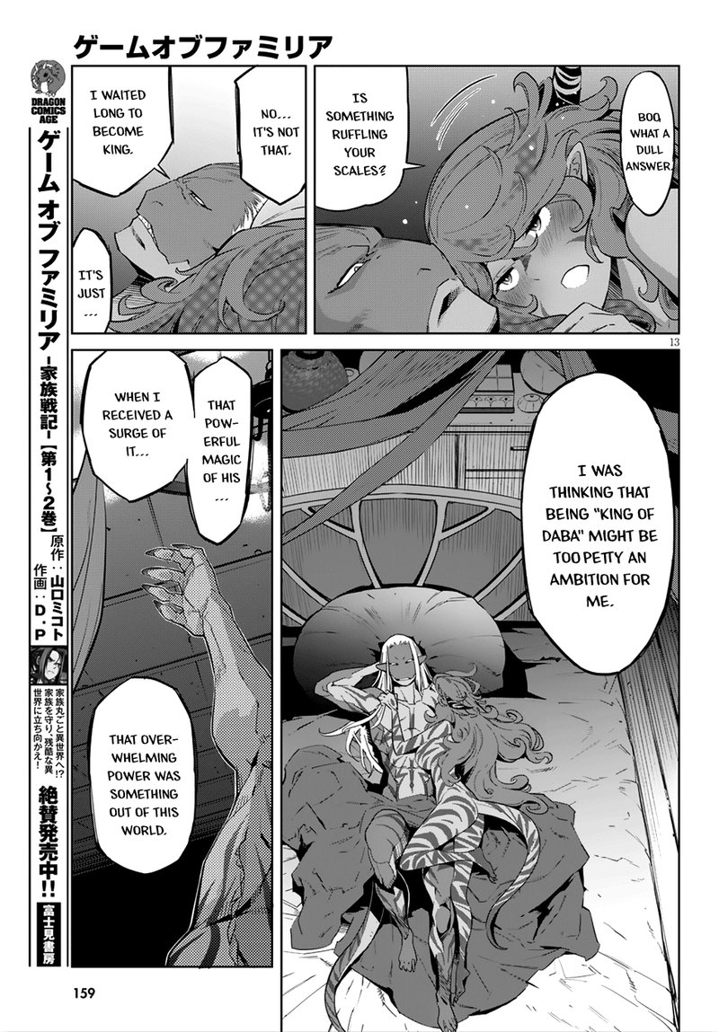 Game Of Familia Kazoku Senki Chapter 13 Page 13