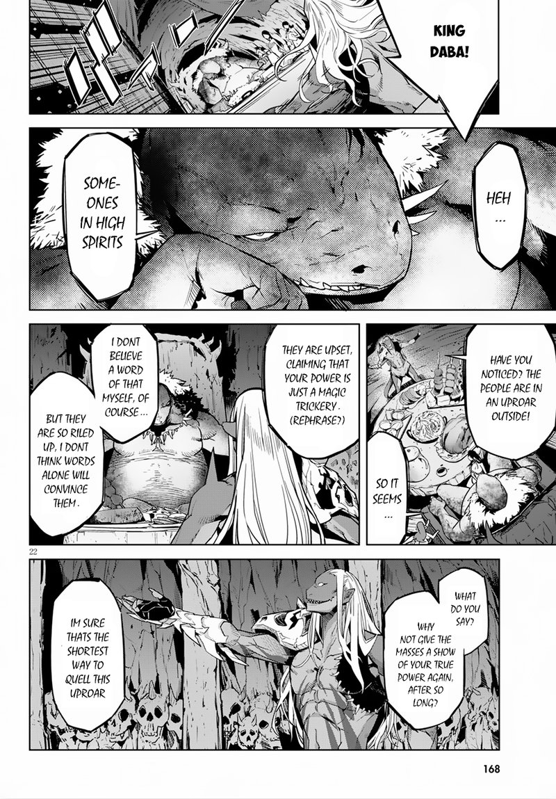 Game Of Familia Kazoku Senki Chapter 13 Page 22
