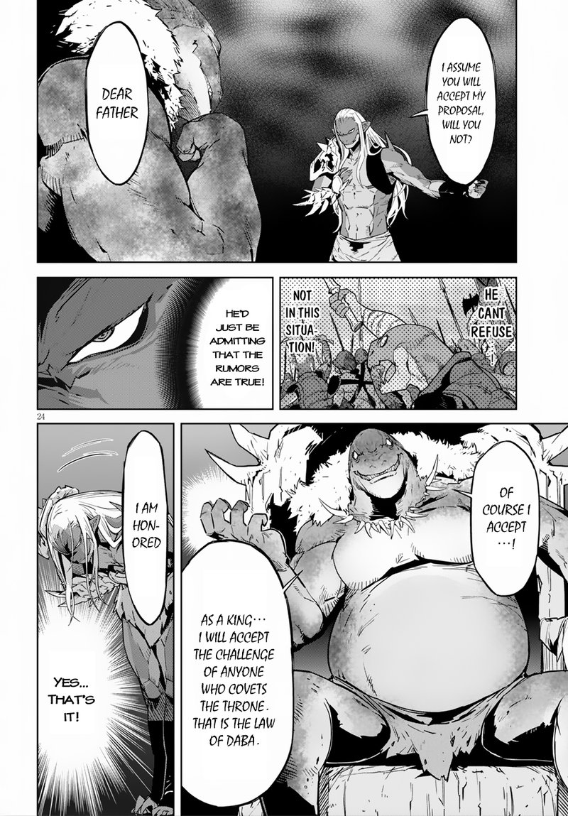 Game Of Familia Kazoku Senki Chapter 13 Page 24