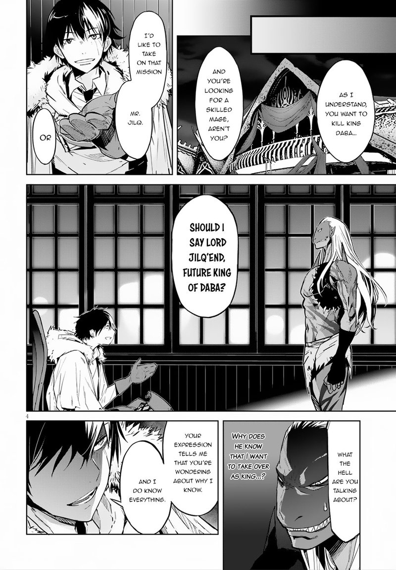 Game Of Familia Kazoku Senki Chapter 13 Page 4