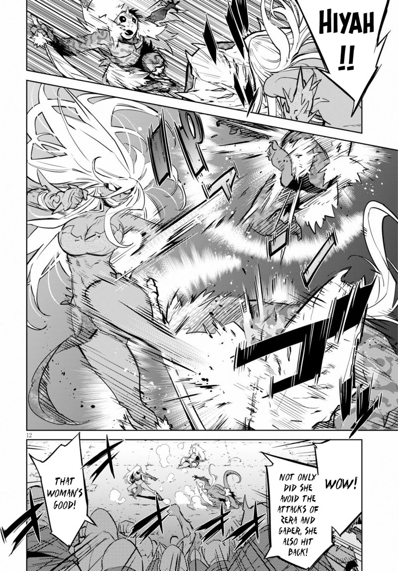 Game Of Familia Kazoku Senki Chapter 14 Page 10
