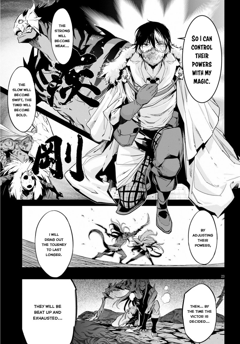 Game Of Familia Kazoku Senki Chapter 14 Page 21
