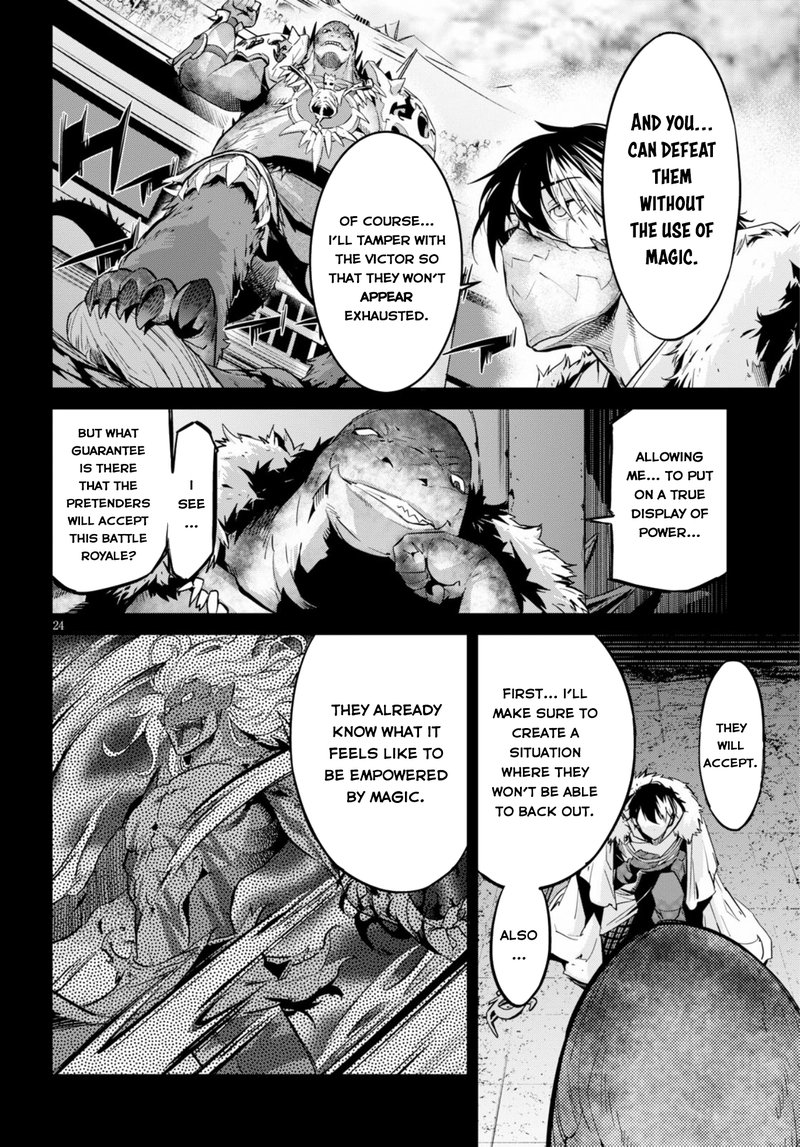 Game Of Familia Kazoku Senki Chapter 14 Page 22