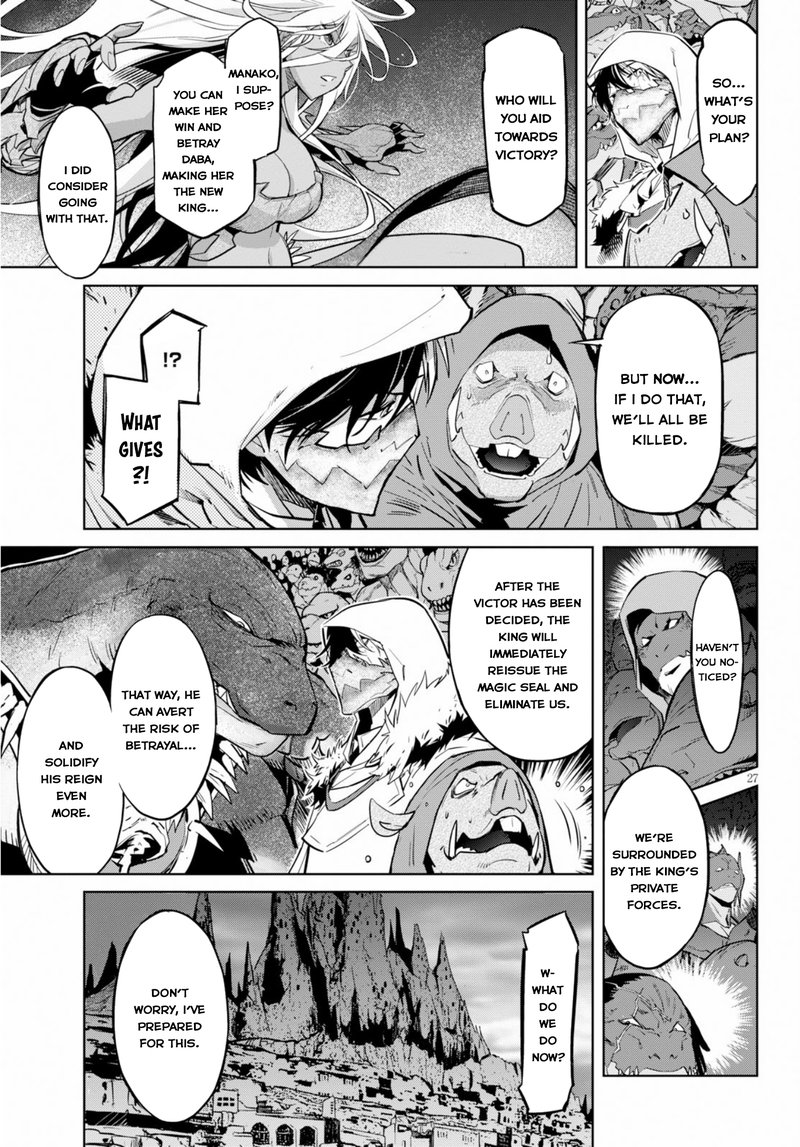 Game Of Familia Kazoku Senki Chapter 14 Page 25