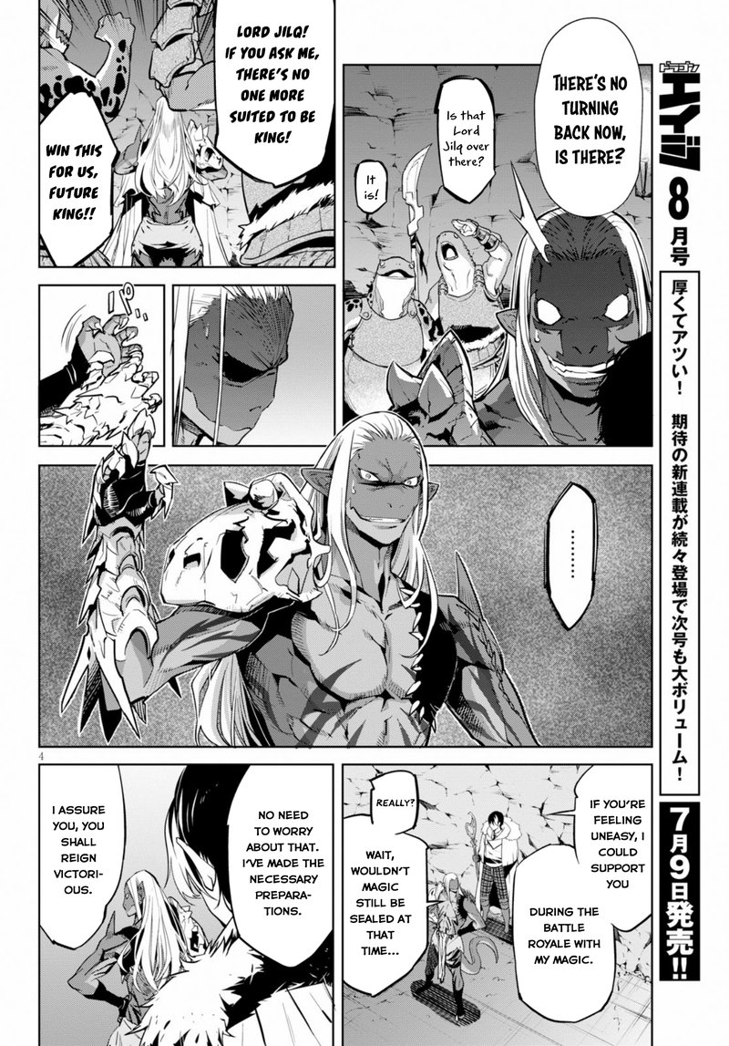 Game Of Familia Kazoku Senki Chapter 14 Page 3