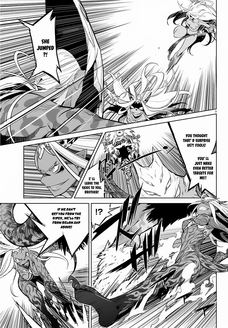 Game Of Familia Kazoku Senki Chapter 15 Page 10