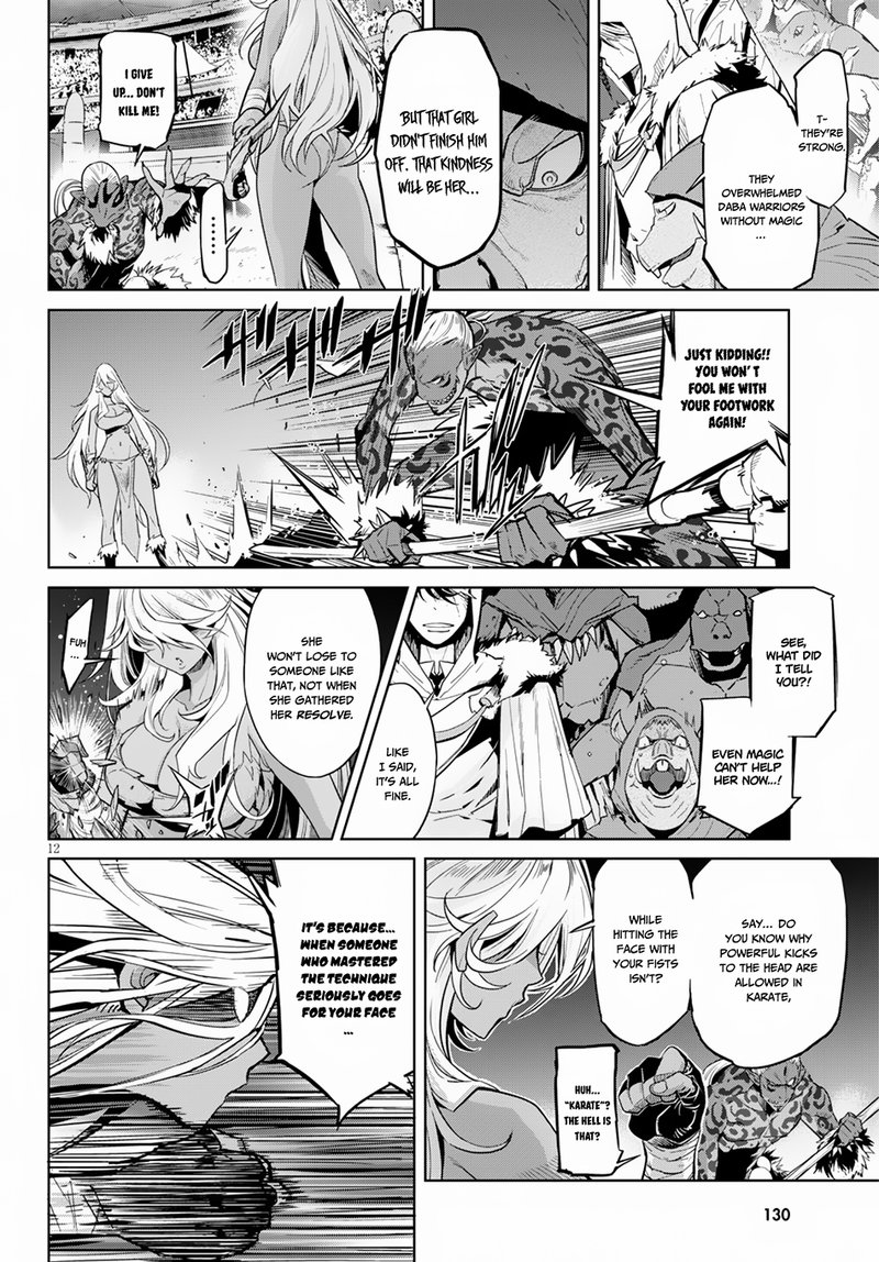 Game Of Familia Kazoku Senki Chapter 15 Page 12