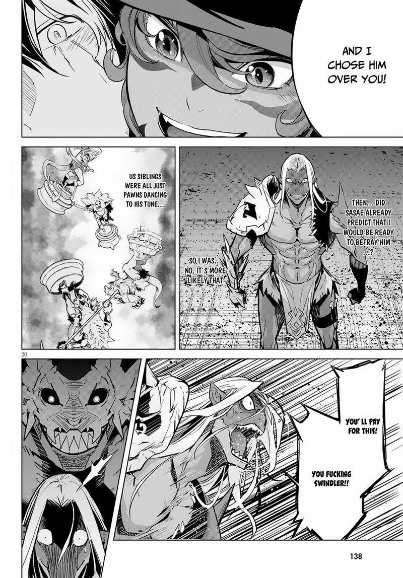 Game Of Familia Kazoku Senki Chapter 15 Page 20