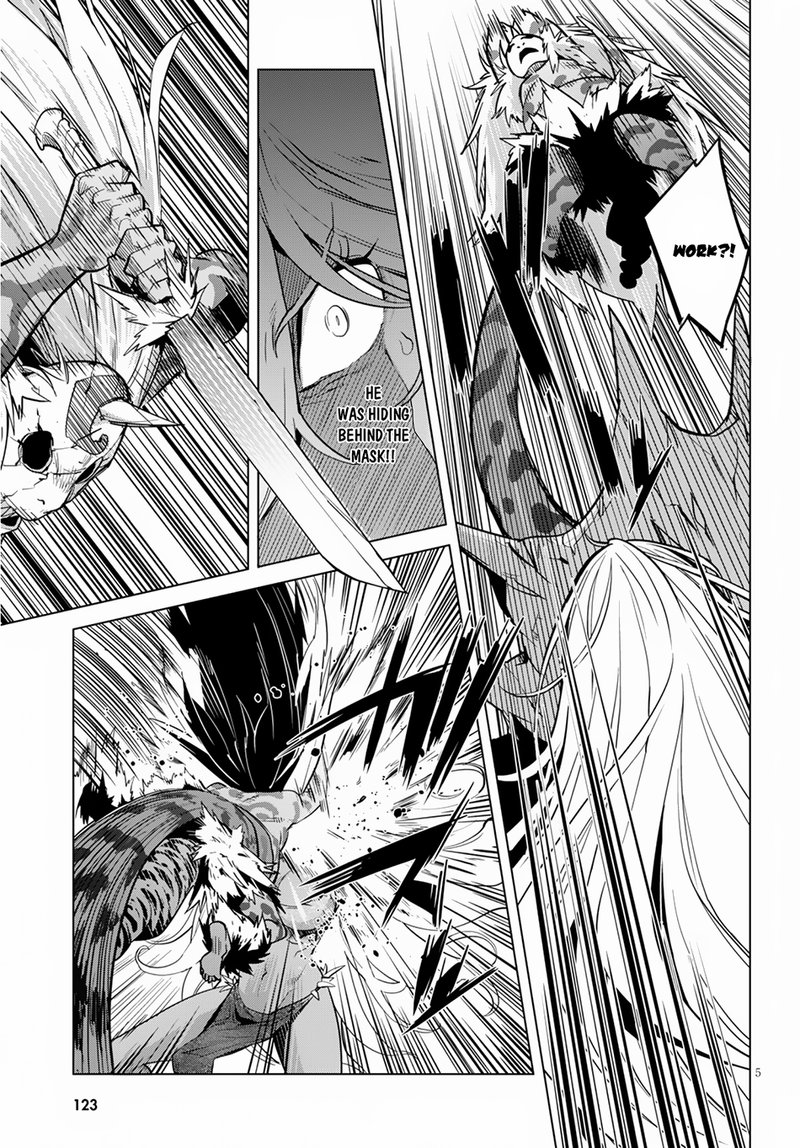 Game Of Familia Kazoku Senki Chapter 15 Page 6