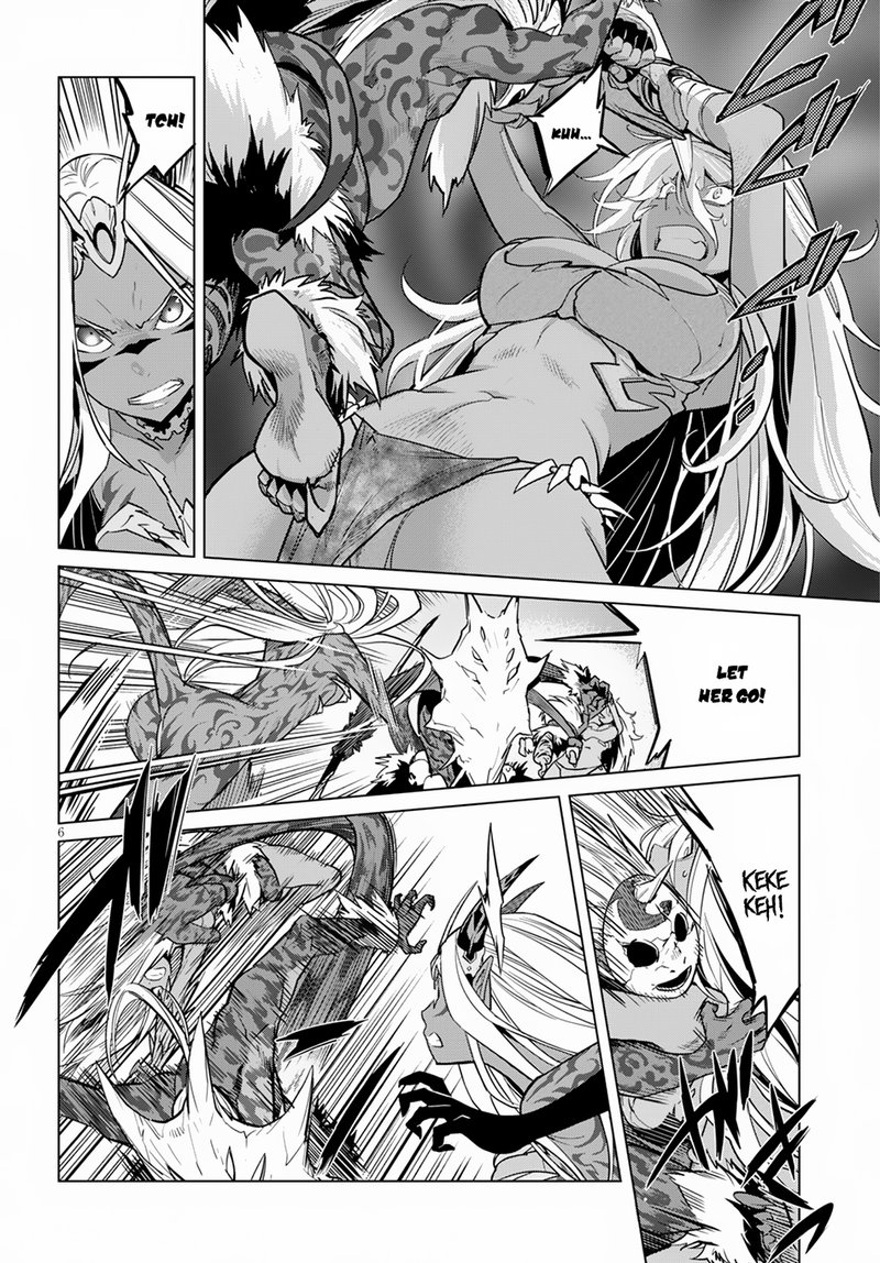 Game Of Familia Kazoku Senki Chapter 15 Page 7