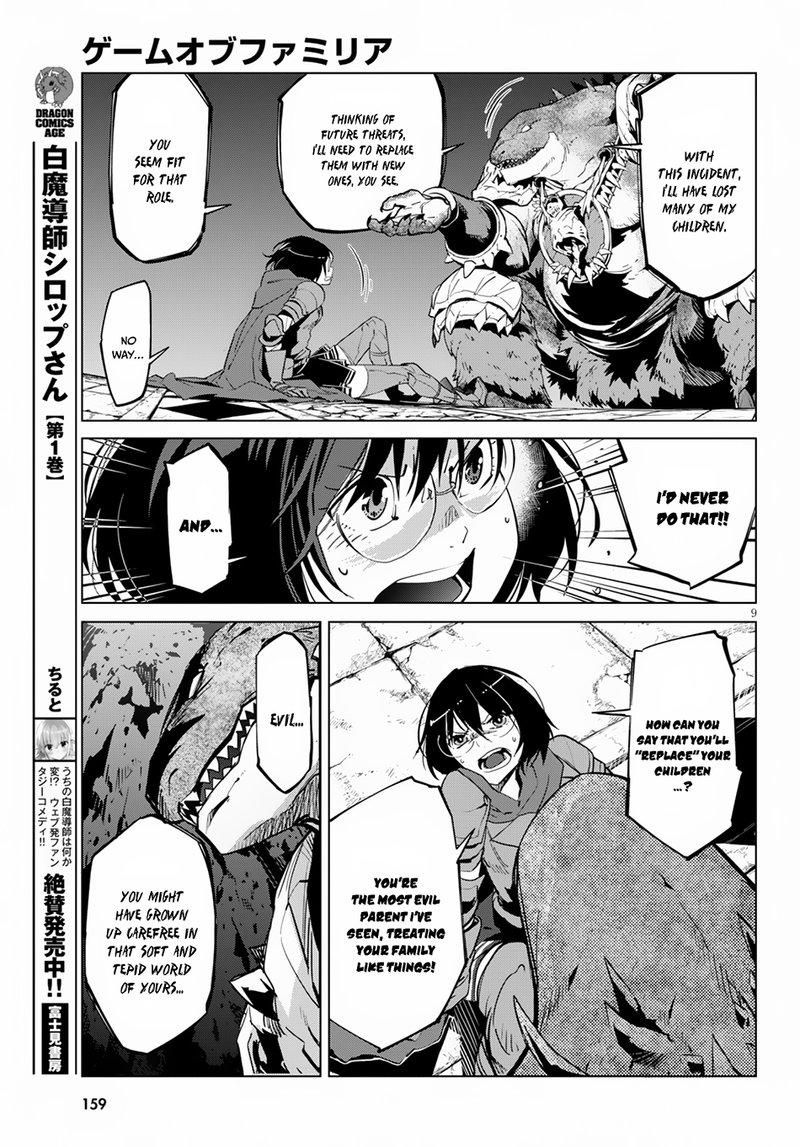 Game Of Familia Kazoku Senki Chapter 16 Page 10