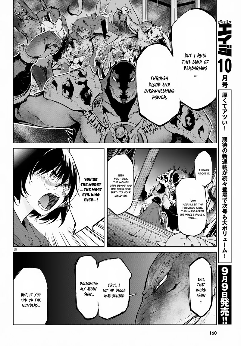 Game Of Familia Kazoku Senki Chapter 16 Page 11