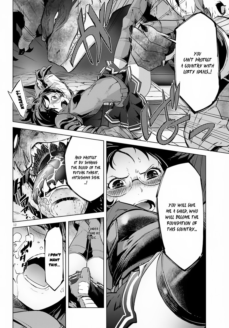 Game Of Familia Kazoku Senki Chapter 16 Page 13