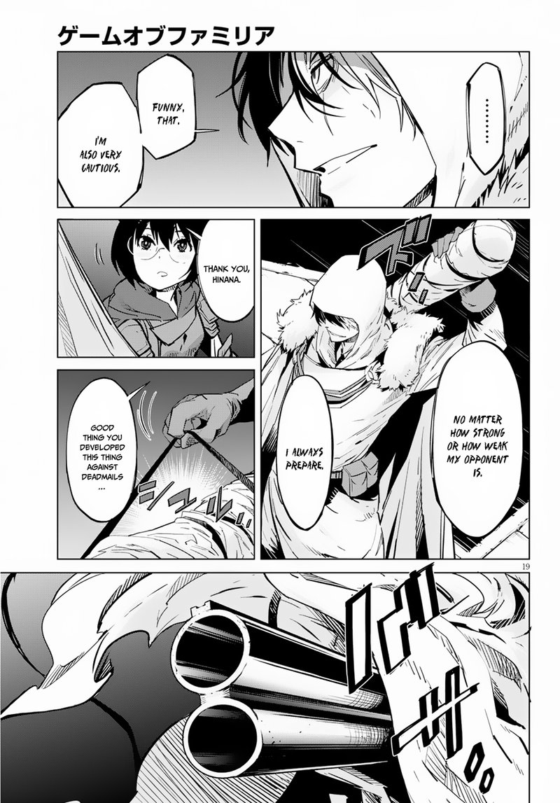 Game Of Familia Kazoku Senki Chapter 16 Page 20