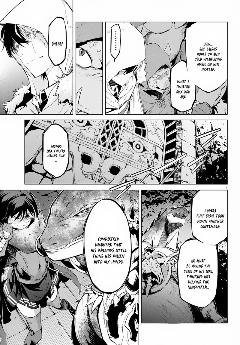 Game Of Familia Kazoku Senki Chapter 16 Page 8