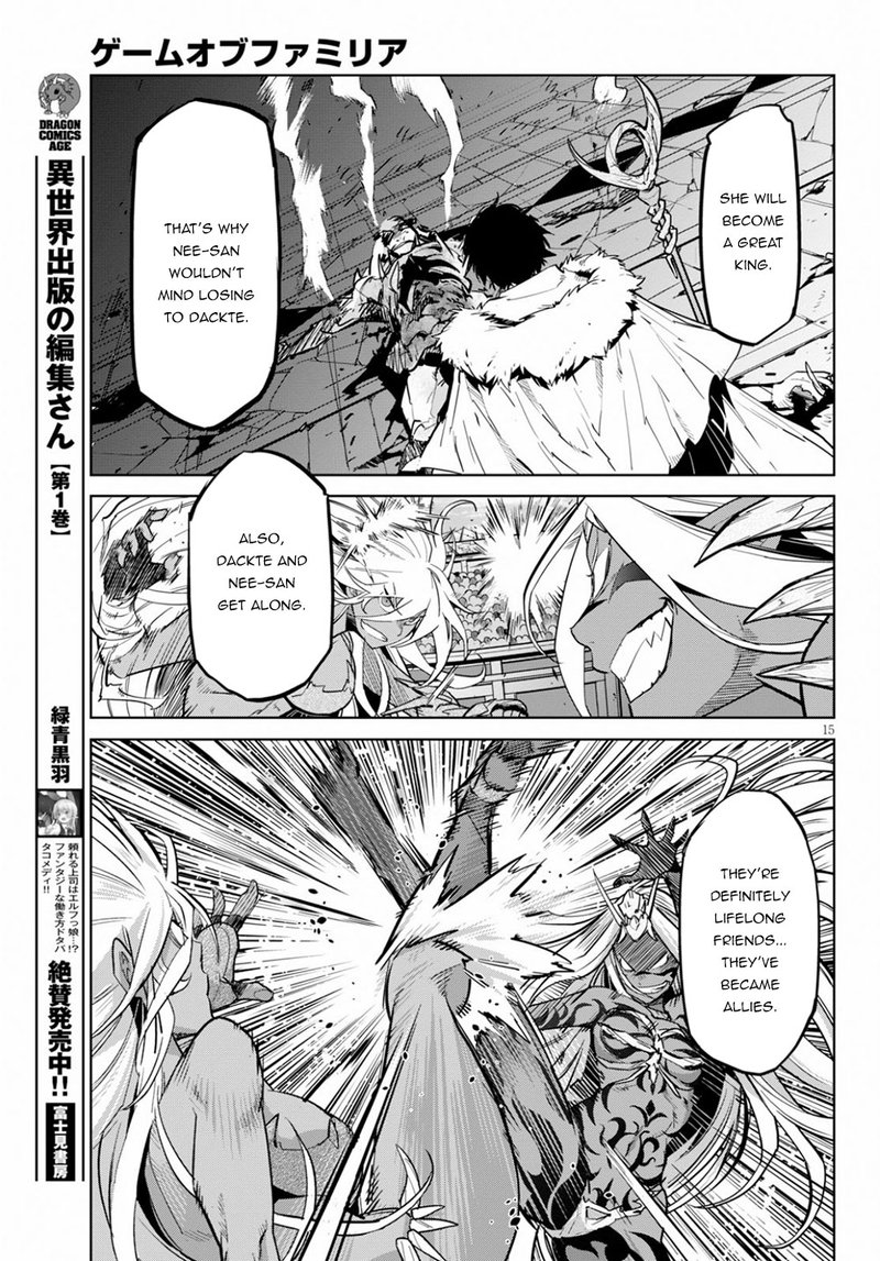 Game Of Familia Kazoku Senki Chapter 17 Page 15