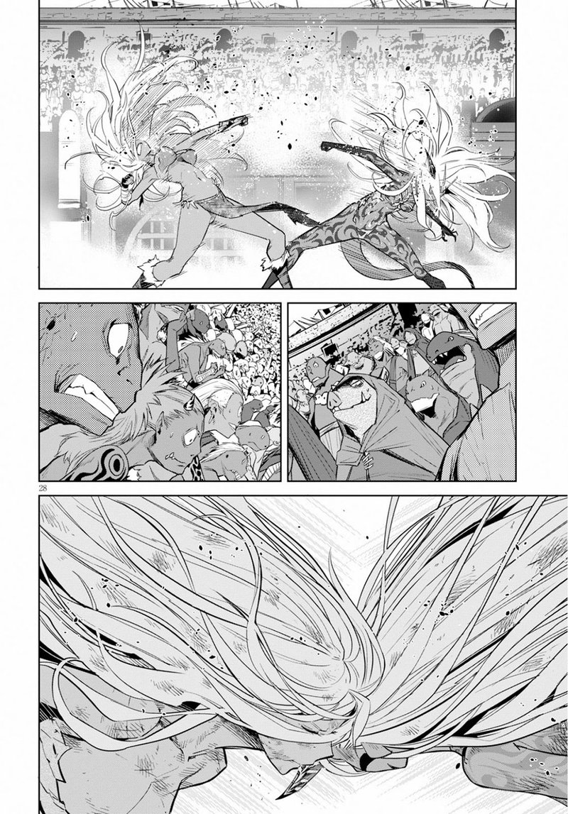 Game Of Familia Kazoku Senki Chapter 17 Page 27