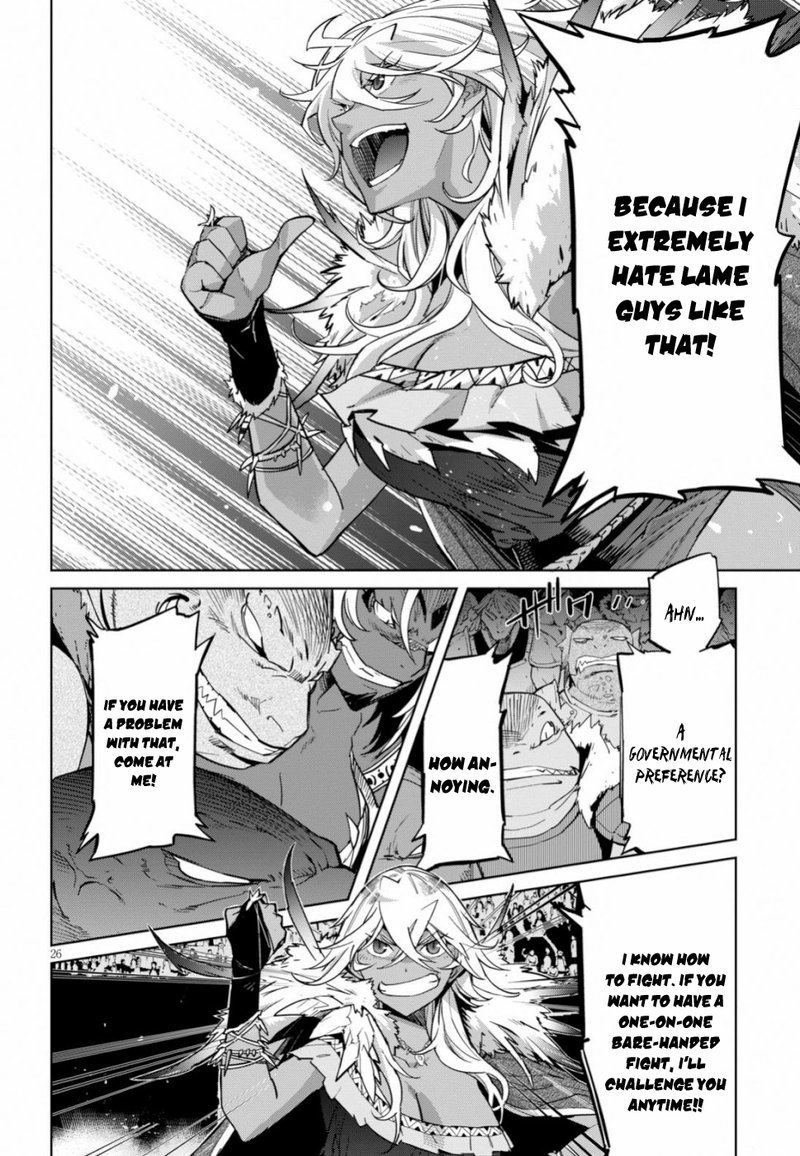 Game Of Familia Kazoku Senki Chapter 18 Page 26