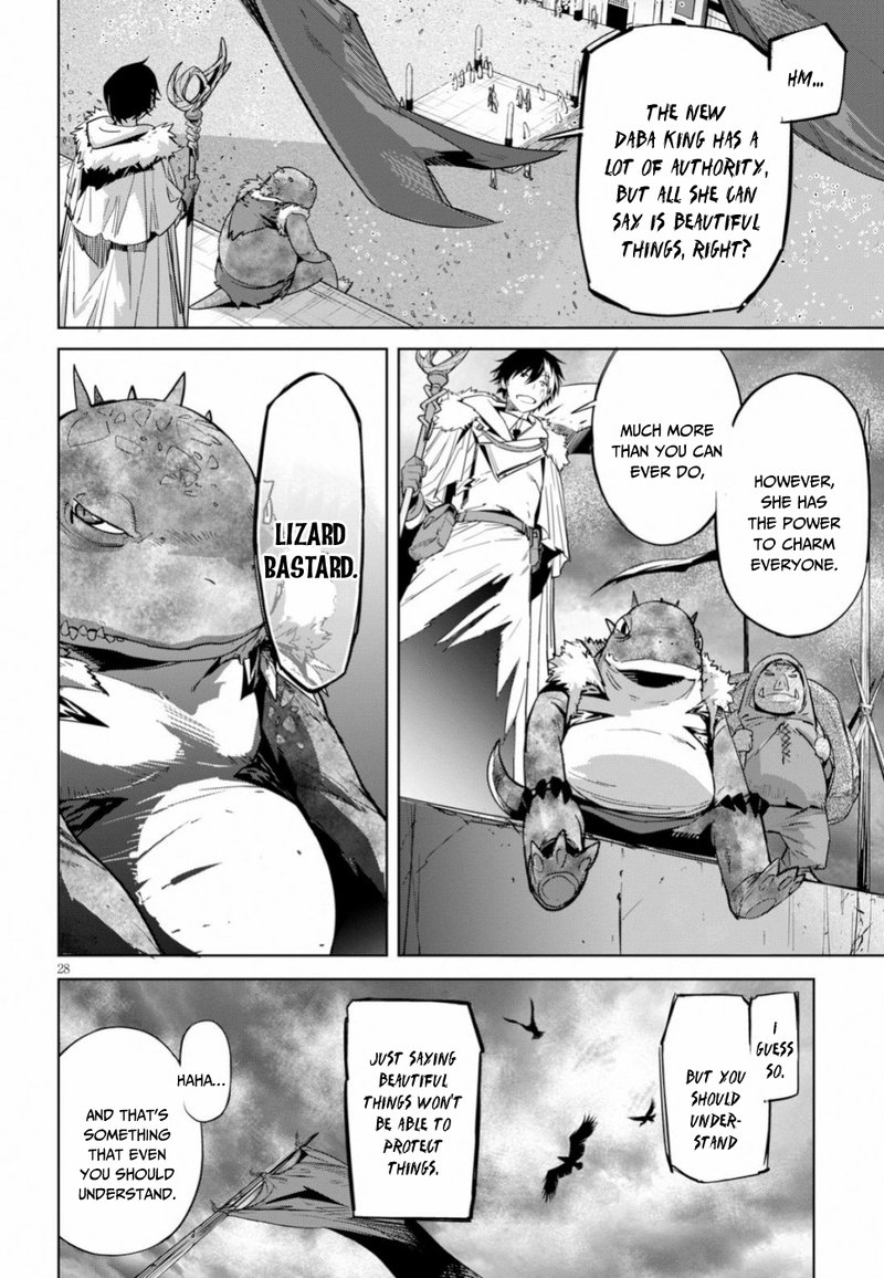 Game Of Familia Kazoku Senki Chapter 18 Page 28