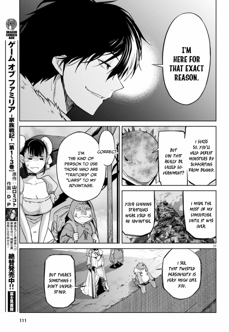 Game Of Familia Kazoku Senki Chapter 18 Page 29