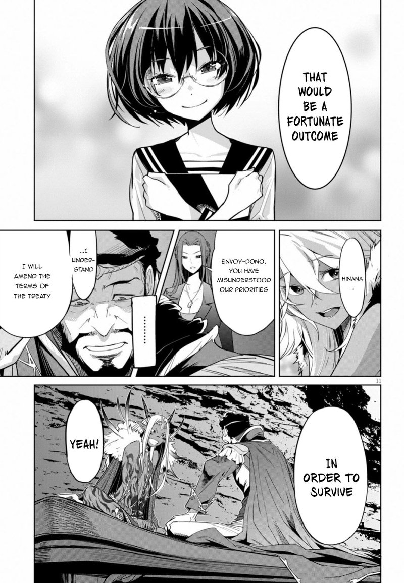 Game Of Familia Kazoku Senki Chapter 19 Page 10