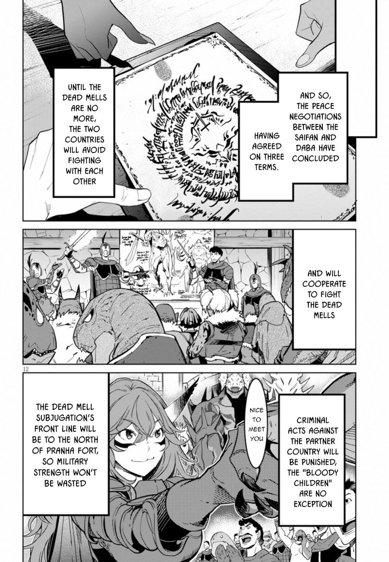 Game Of Familia Kazoku Senki Chapter 19 Page 11