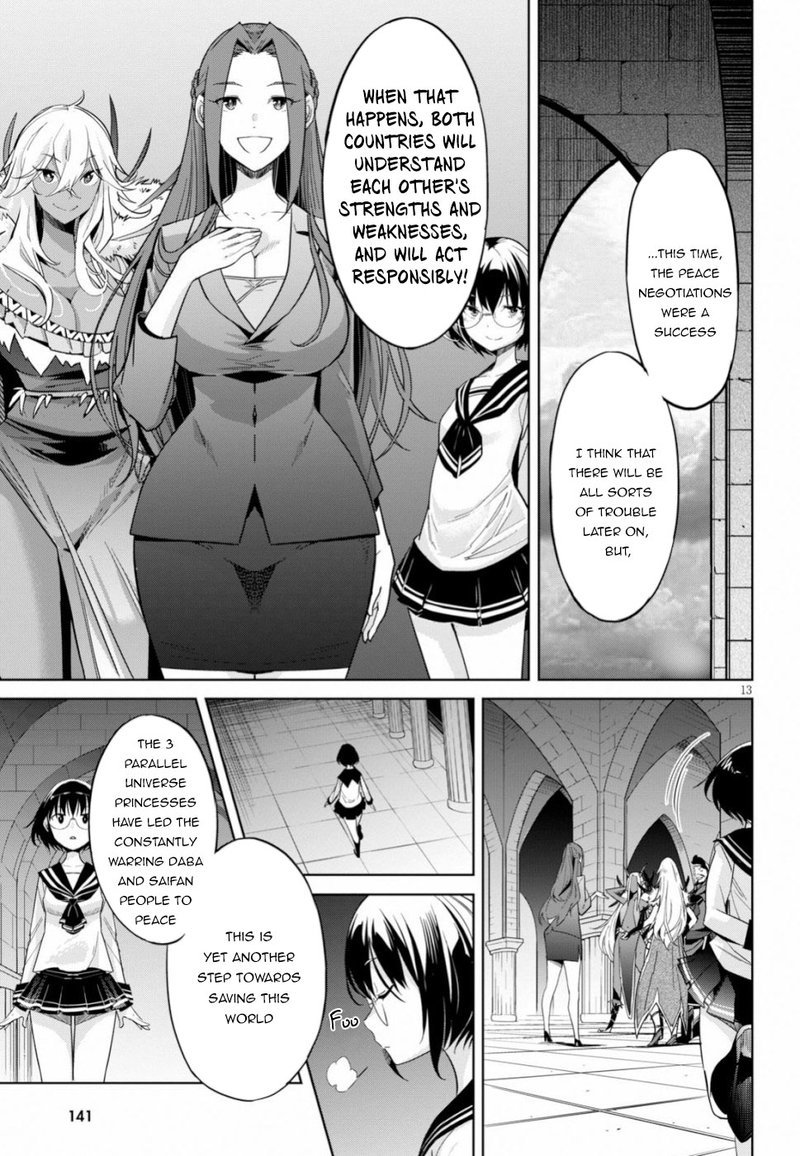 Game Of Familia Kazoku Senki Chapter 19 Page 12