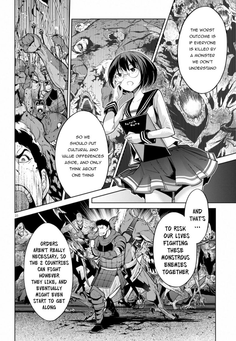 Game Of Familia Kazoku Senki Chapter 19 Page 9