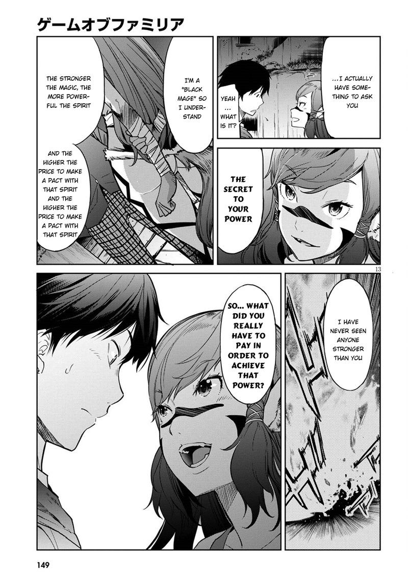 Game Of Familia Kazoku Senki Chapter 2 Page 12