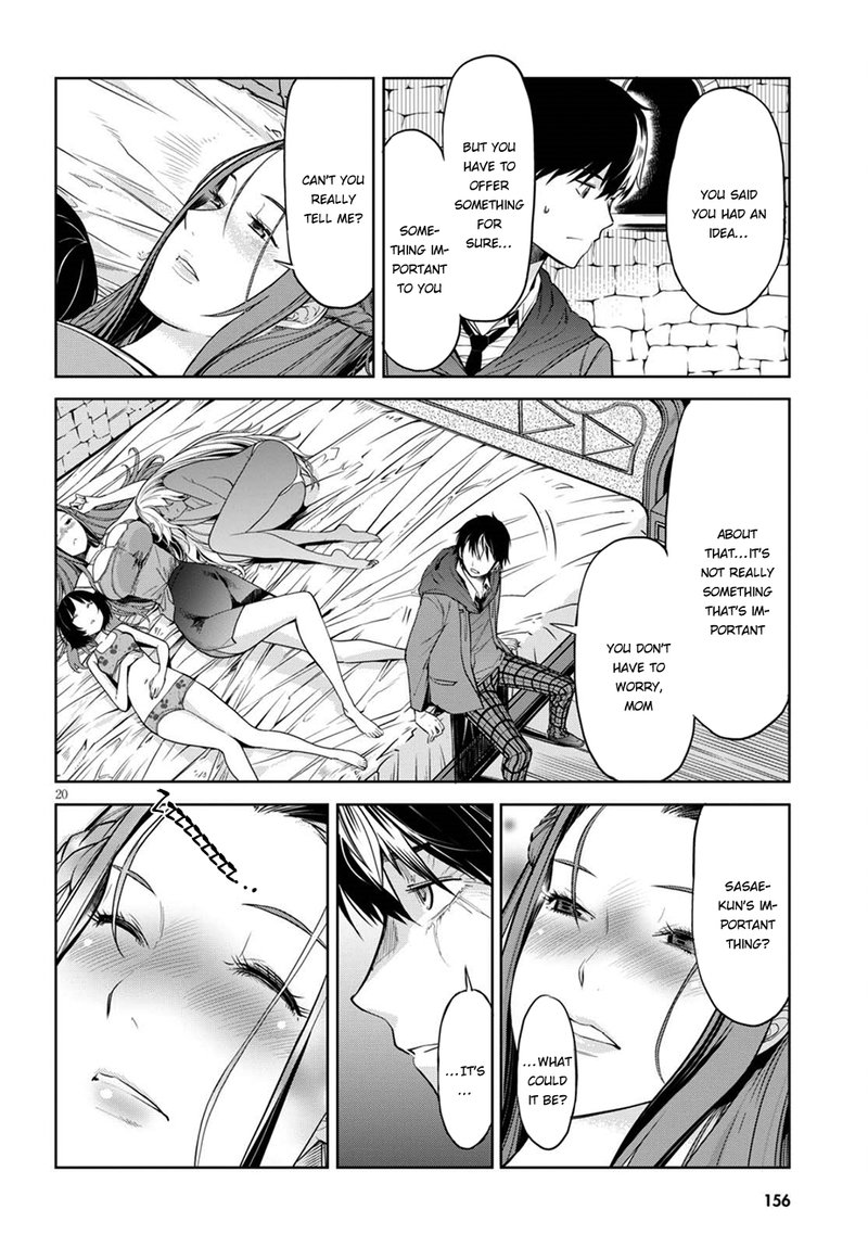 Game Of Familia Kazoku Senki Chapter 2 Page 19